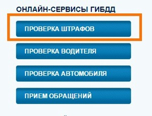 Какой банк даст кредит без отказа 100000 рублей